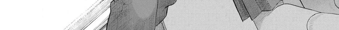 Everyone's Kissing Club — Chapter 27 — Page 41