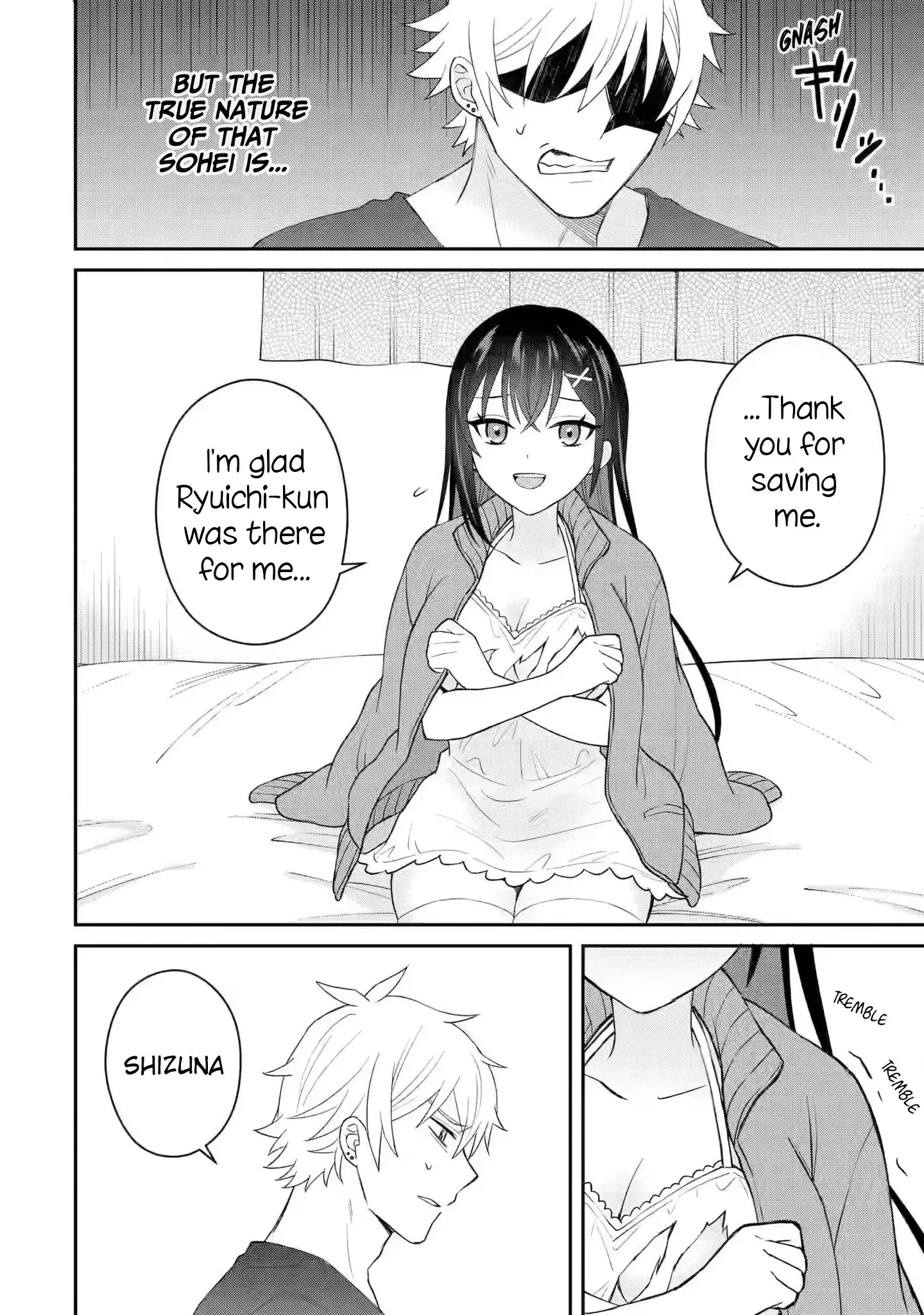 Netorare Manga no Kuzu Otoko ni Tensei Shita Hazu ga Heroine ga Yottekuru Ken — Chapter 7 — Page 16