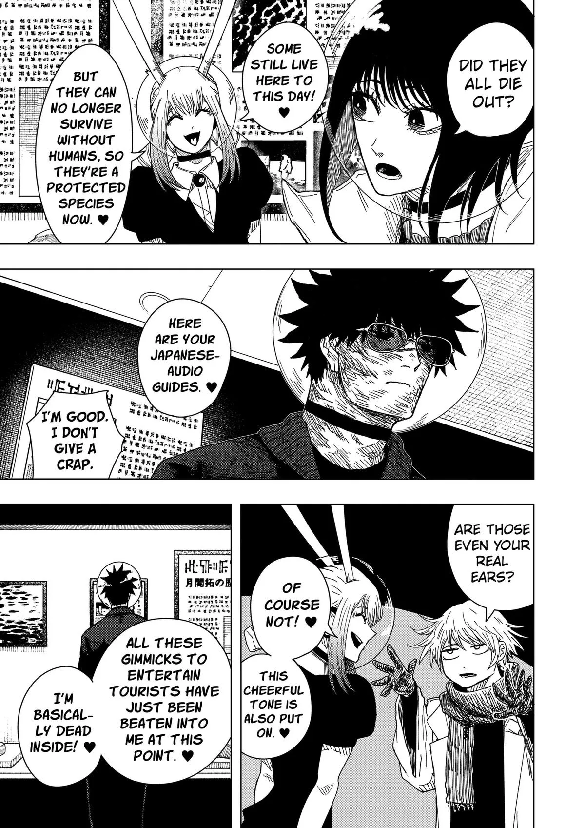 Drama Queen — Chapter 65 — Page 3