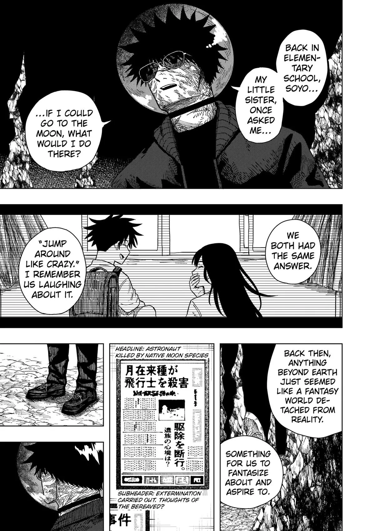 Drama Queen — Chapter 65 — Page 7
