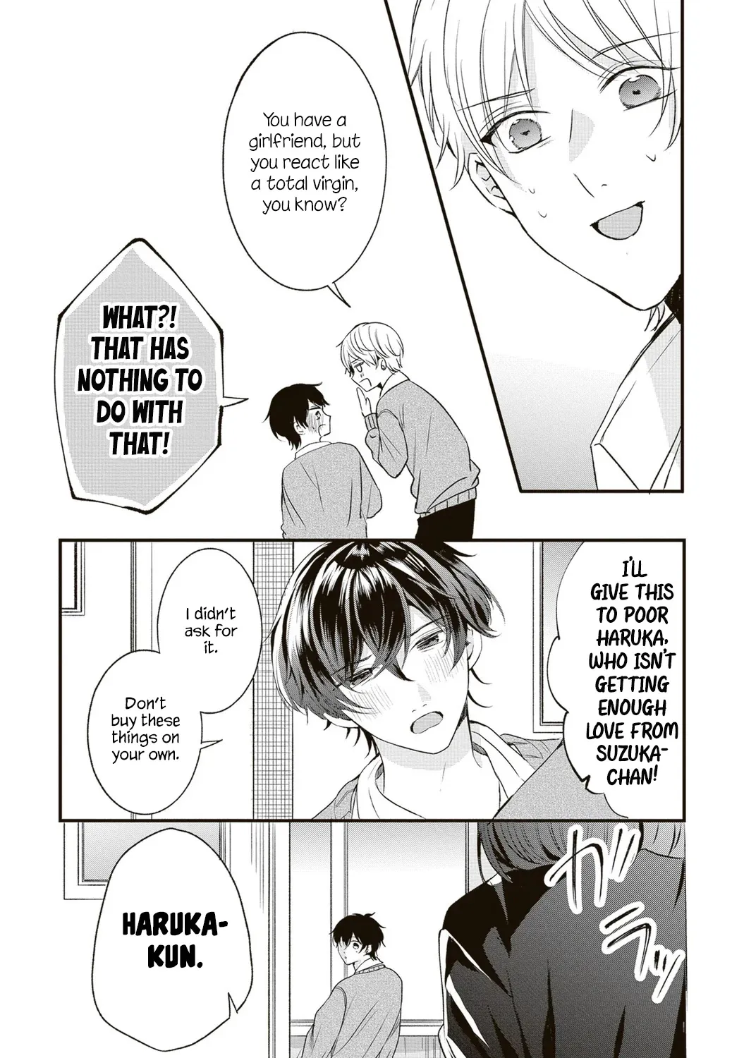 Hontou wa Watashi ga Ii ndesho? — Chapter 1 — Page 6