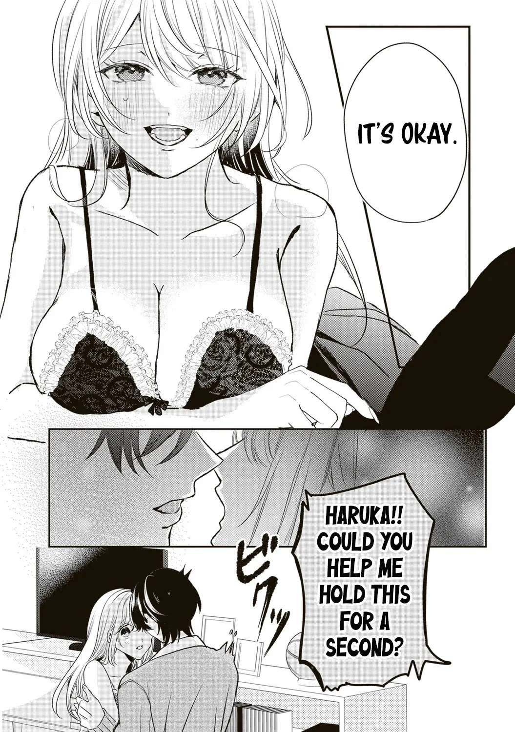 Hontou wa Watashi ga Ii ndesho? — Chapter 2 — Page 2