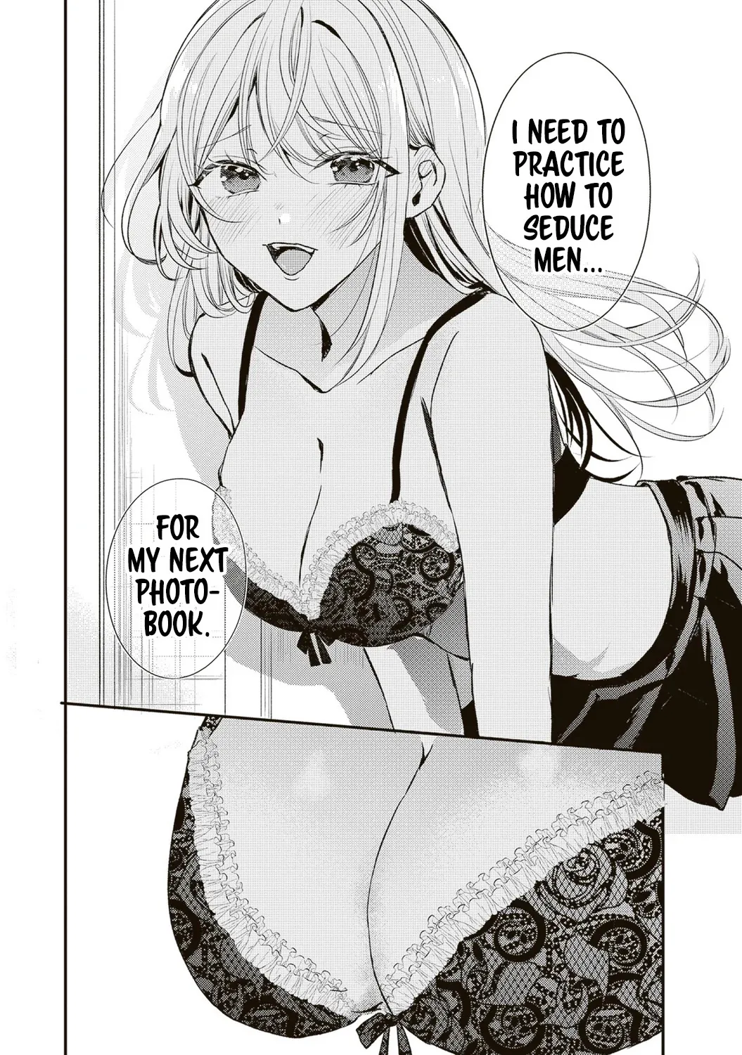 Hontou wa Watashi ga Ii ndesho? — Chapter 2 — Page 4