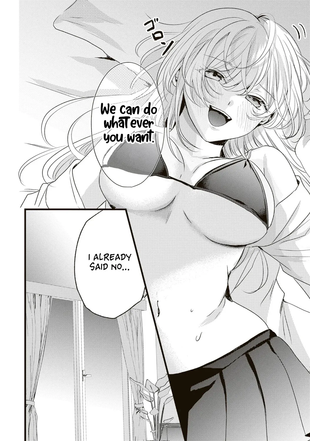 Hontou wa Watashi ga Ii ndesho? — Chapter 4 — Page 10