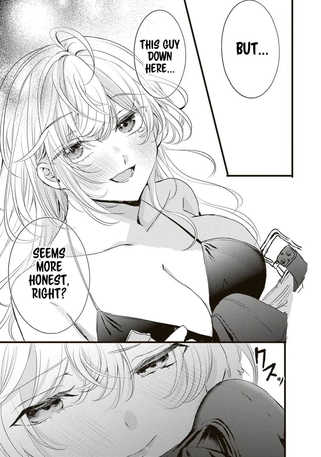 Hontou wa Watashi ga Ii ndesho? — Chapter 4 — Page 11