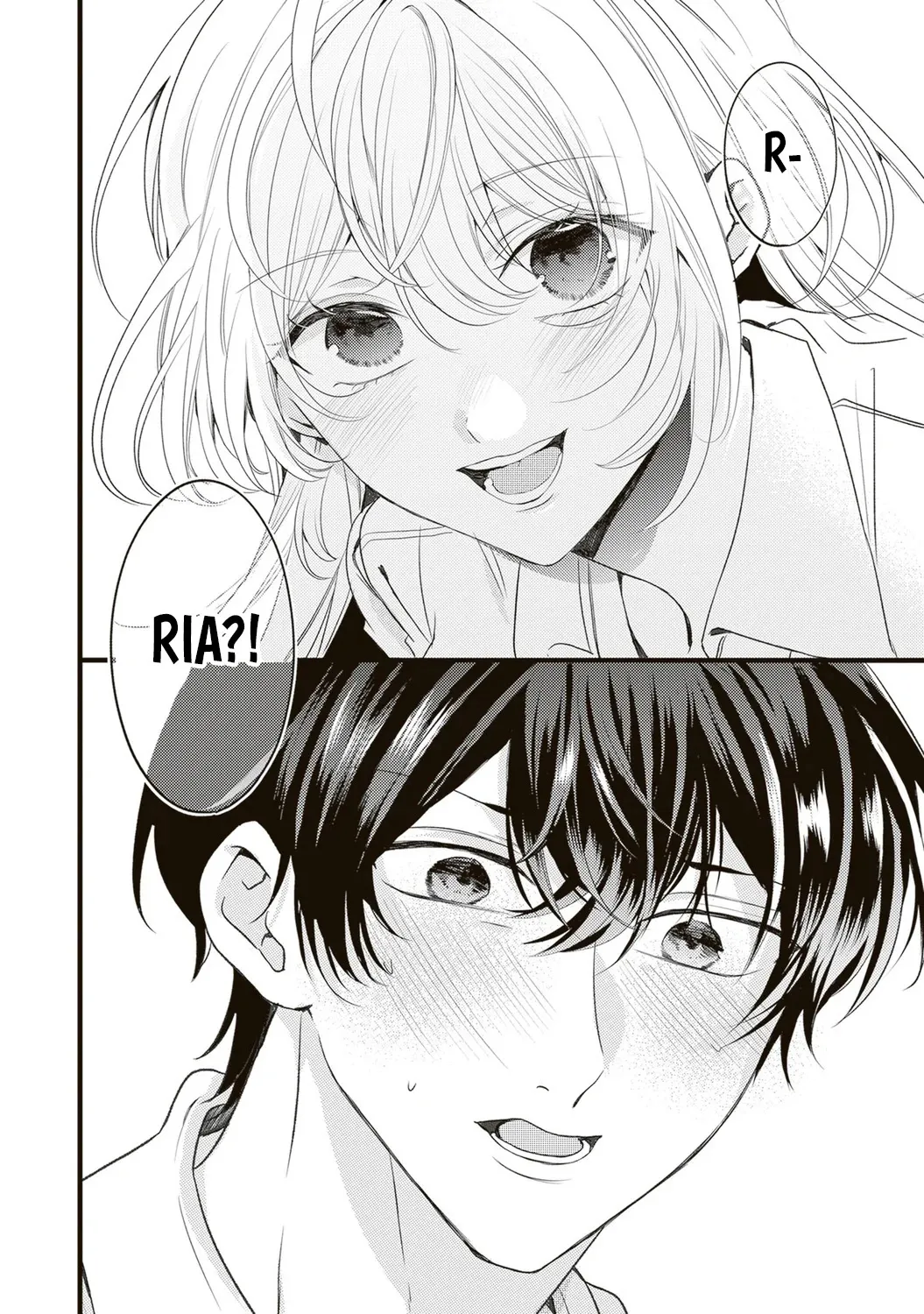 Hontou wa Watashi ga Ii ndesho? — Chapter 4 — Page 16