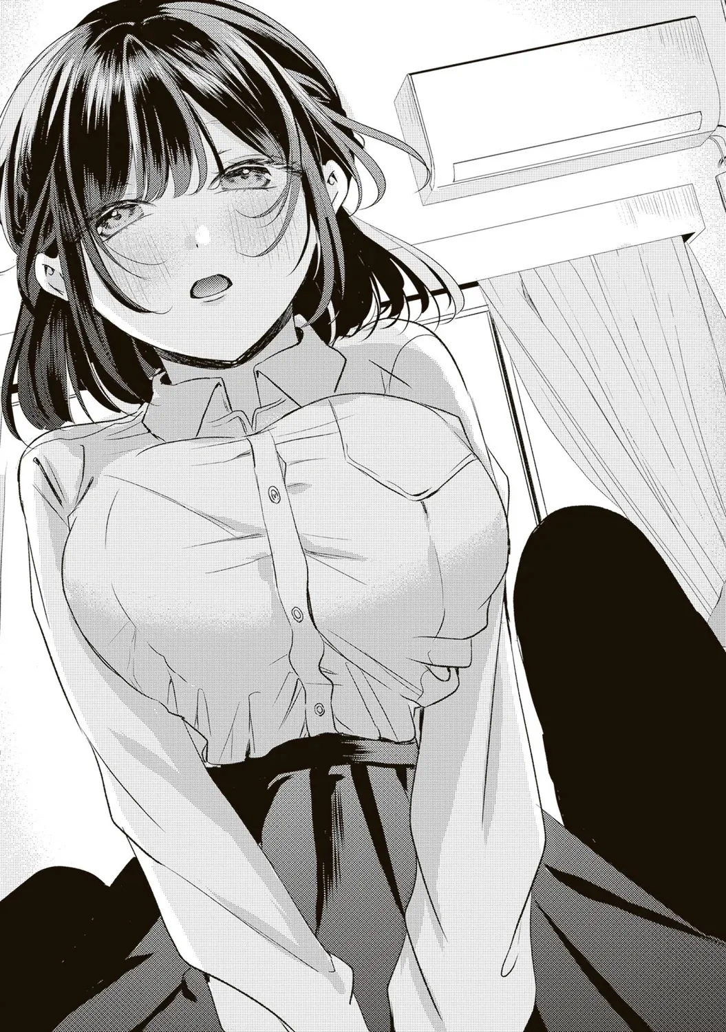 Hontou wa Watashi ga Ii ndesho? — Chapter 5 — Page 1