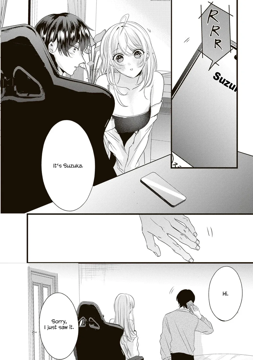 Hontou wa Watashi ga Ii ndesho? — Chapter 5 — Page 12