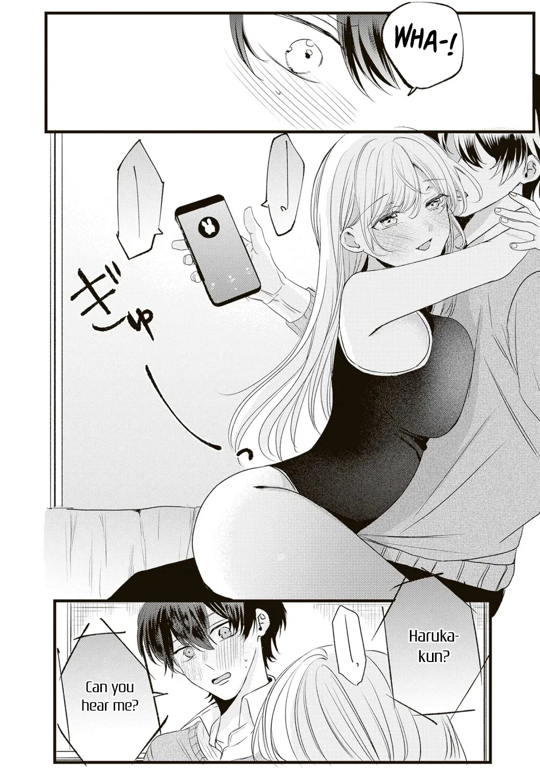 Hontou wa Watashi ga Ii ndesho? — Chapter 5 — Page 14