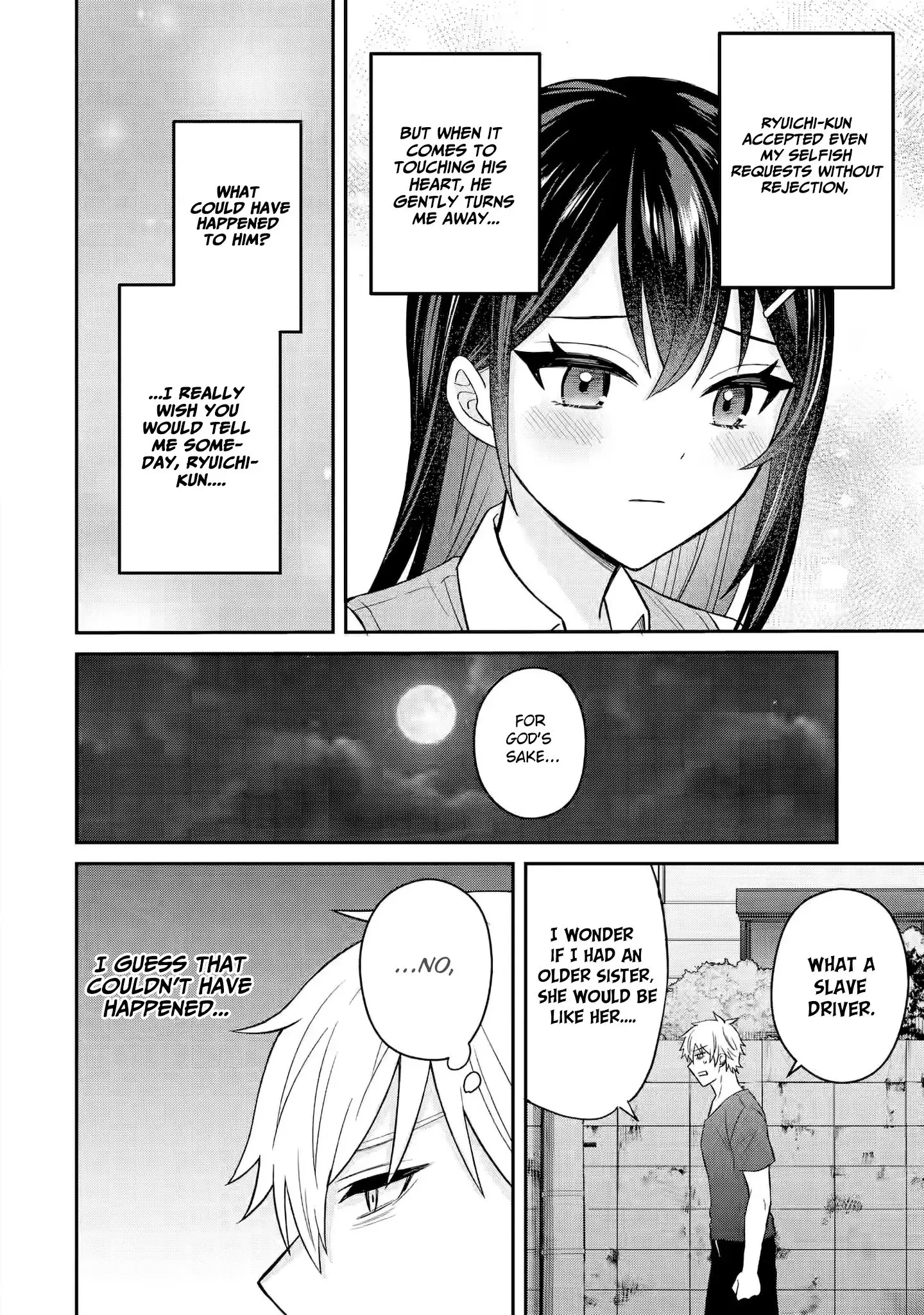 Netorare Manga no Kuzu Otoko ni Tensei Shita Hazu ga Heroine ga Yottekuru Ken — Chapter 9 — Page 16
