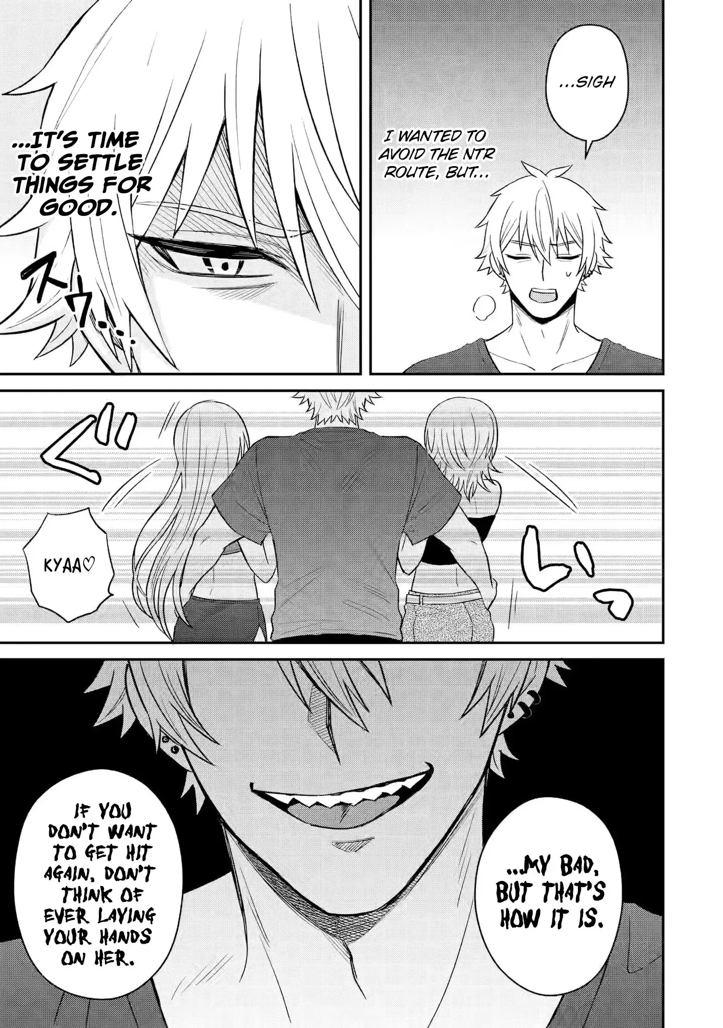 Netorare Manga no Kuzu Otoko ni Tensei Shita Hazu ga Heroine ga Yottekuru Ken — Chapter 9 — Page 33