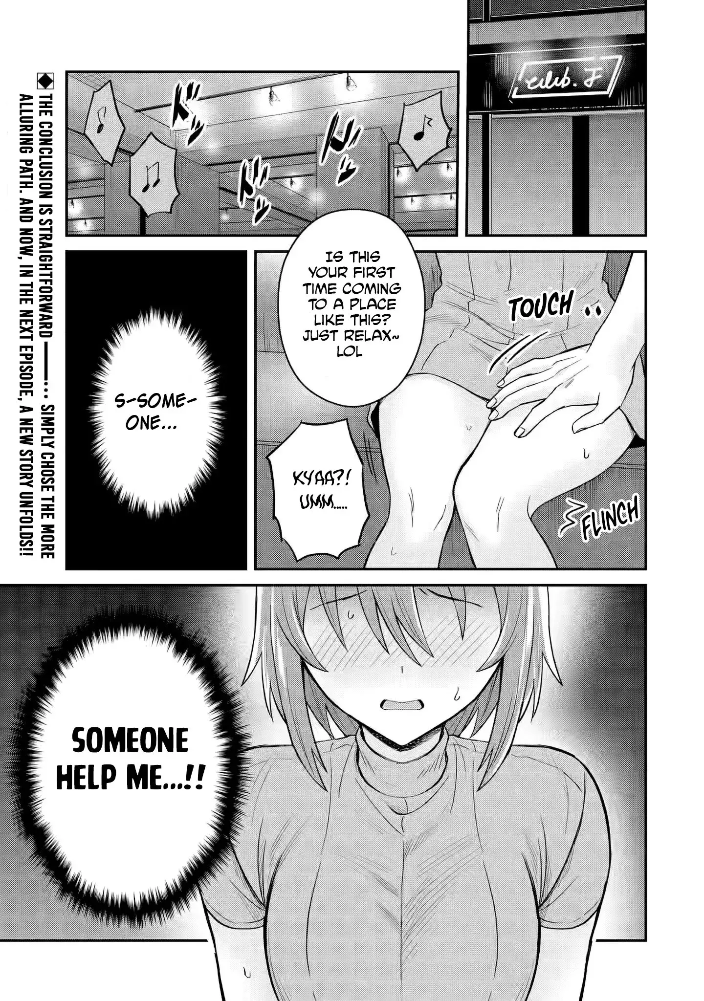 Netorare Manga no Kuzu Otoko ni Tensei Shita Hazu ga Heroine ga Yottekuru Ken — Chapter 9 — Page 35