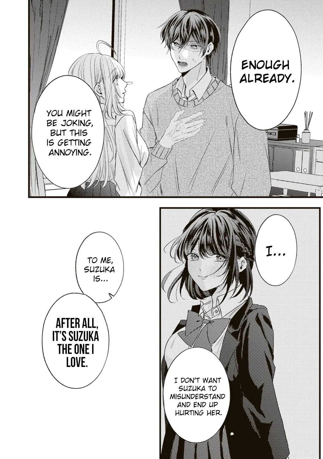 Hontou wa Watashi ga Ii ndesho? — Chapter 6 — Page 12