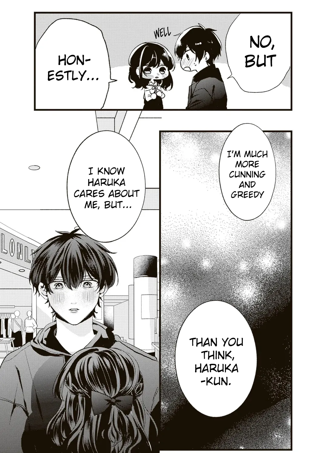 Hontou wa Watashi ga Ii ndesho? — Chapter 7 — Page 14