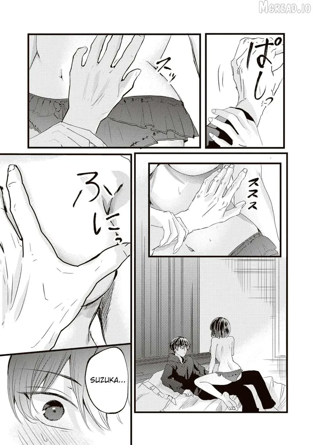 Hontou wa Watashi ga Ii ndesho? — Chapter 9 — Page 5
