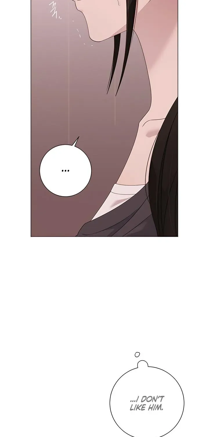 Jiwoo's Master — Chapter 45 — Page 61