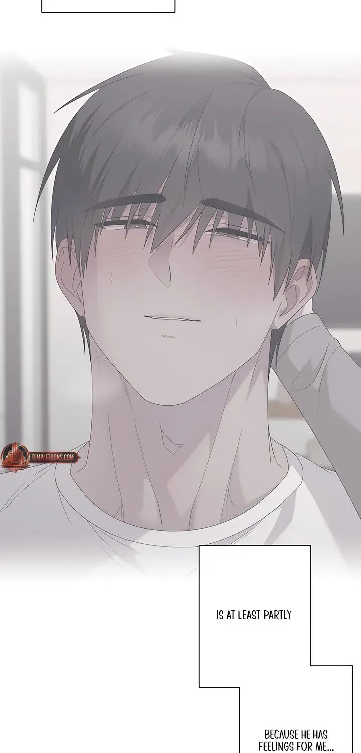 Jiwoo's Master — Chapter 45 — Page 71