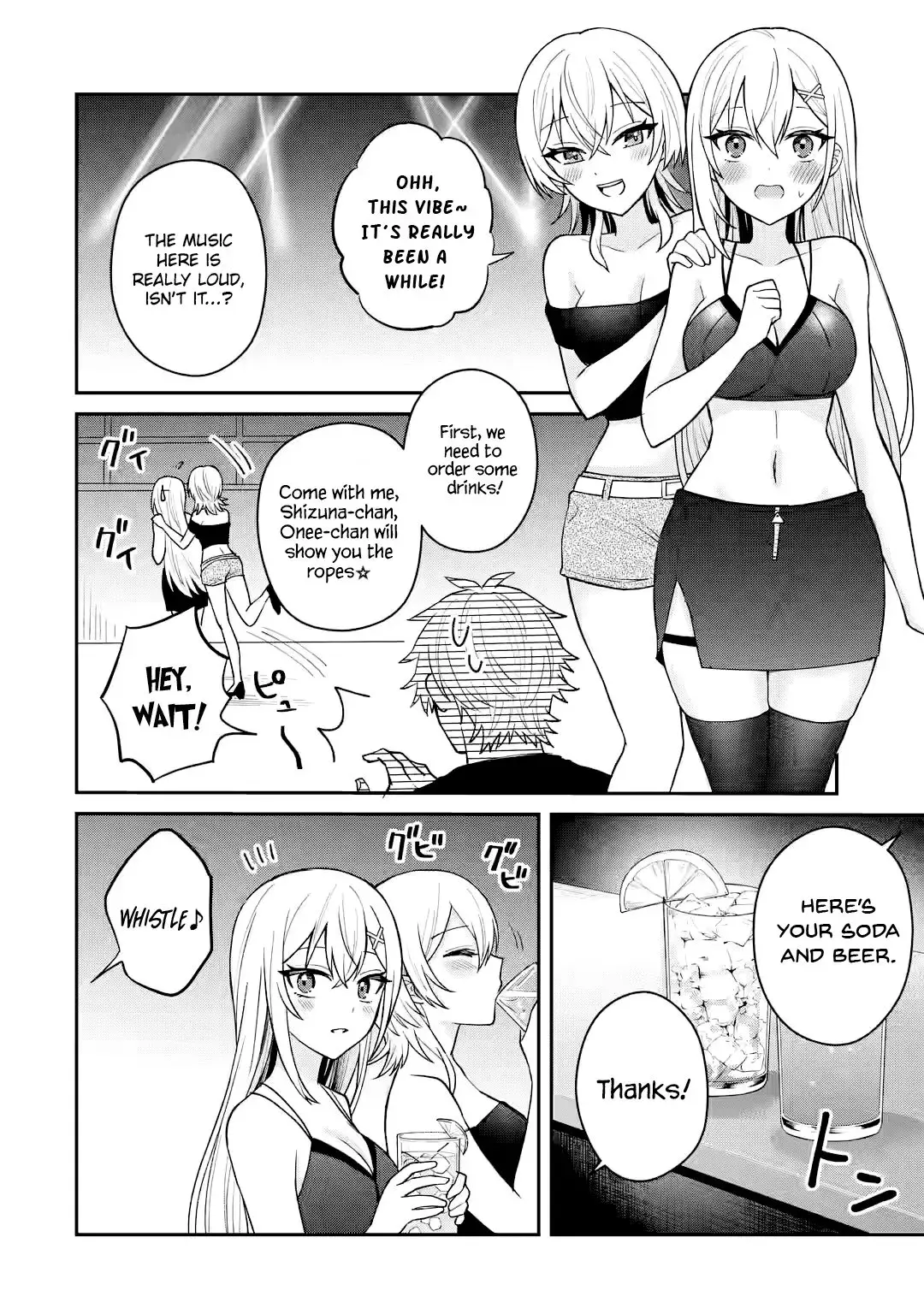 Netorare Manga no Kuzu Otoko ni Tensei Shita Hazu ga Heroine ga Yottekuru Ken — Chapter 10 — Page 2