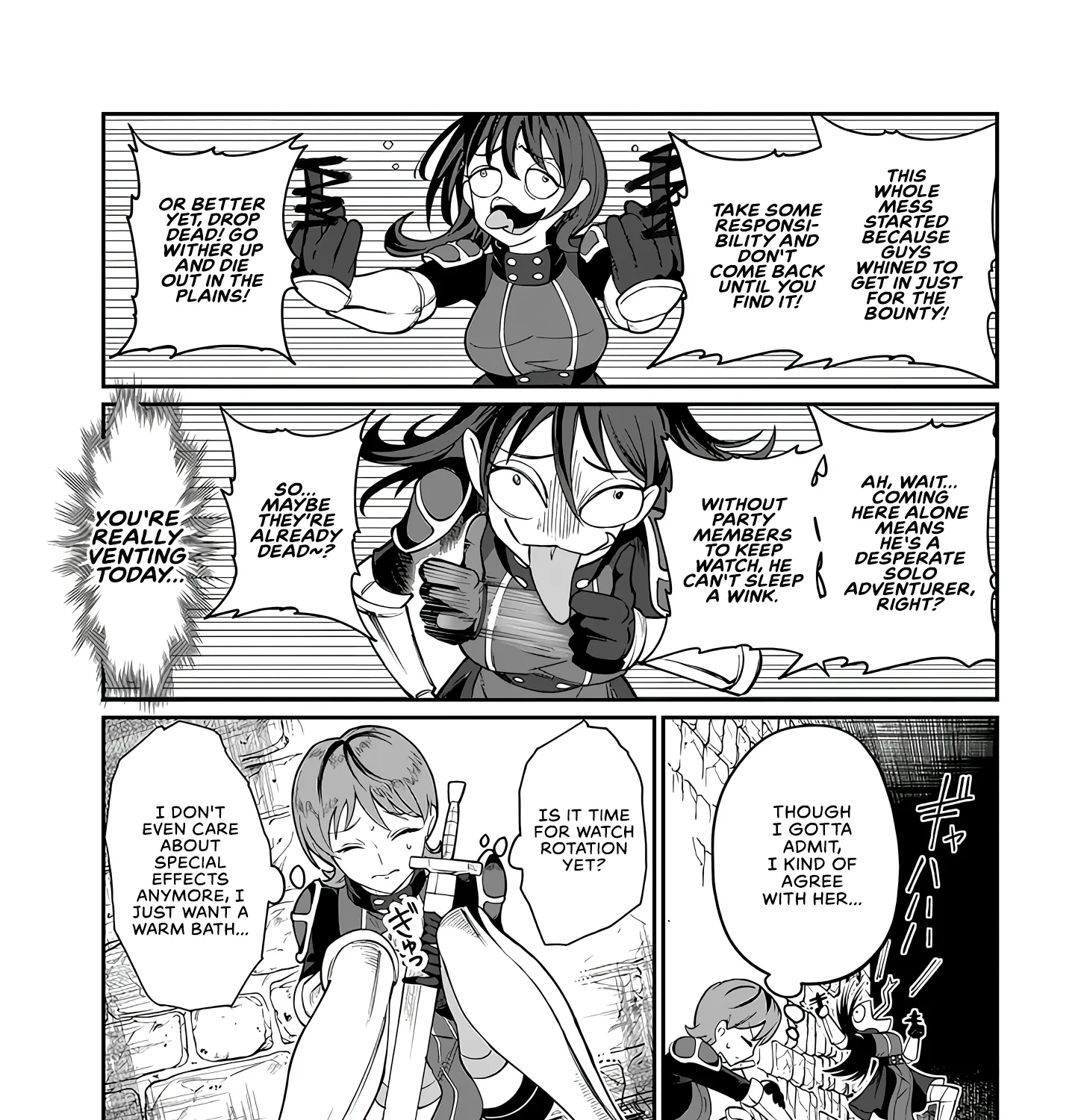 Isekai Tensei Dungeon Master: Onsen Dungeon o Tsukuru — Chapter 5 — Page 50