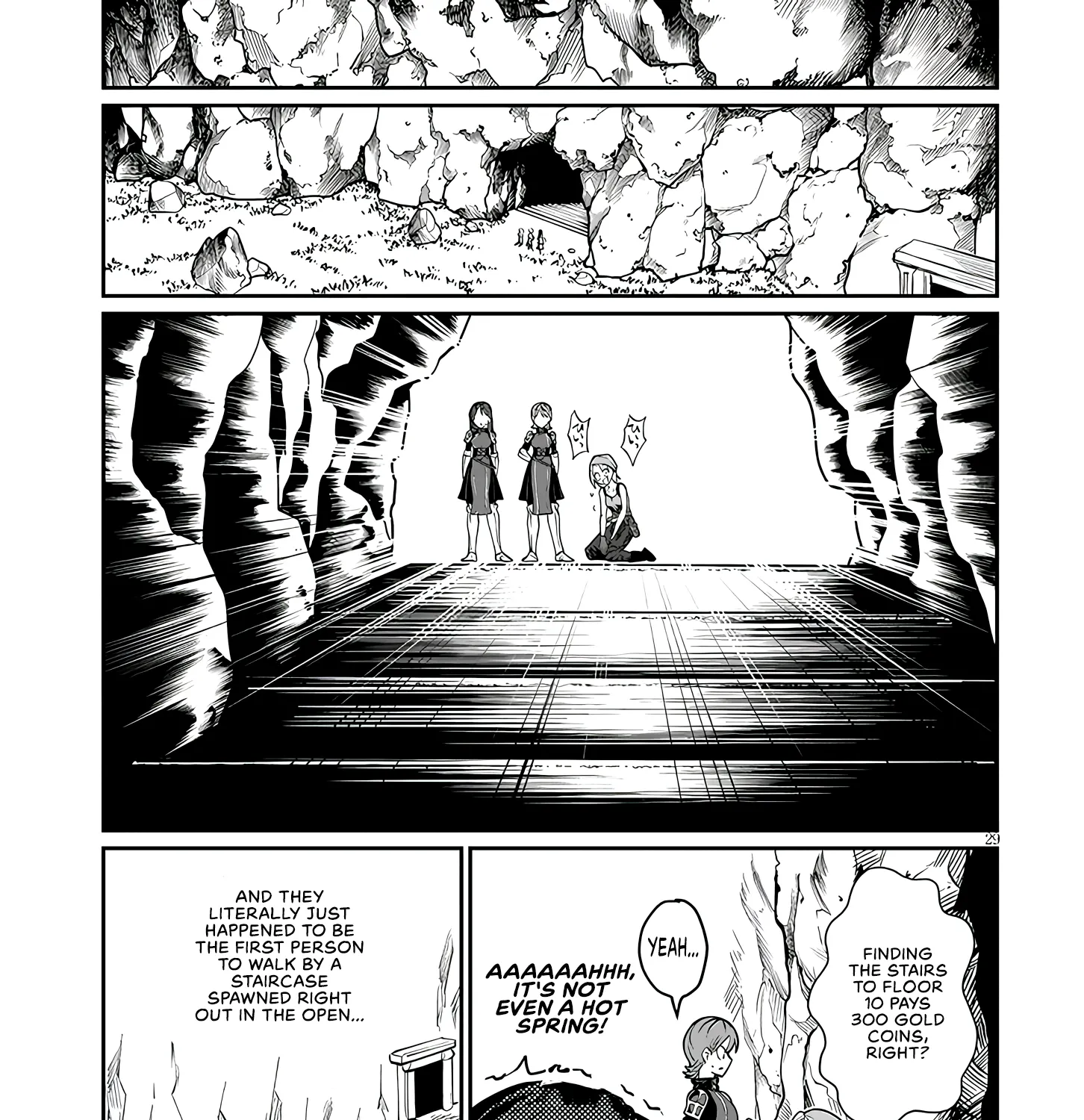Isekai Tensei Dungeon Master: Onsen Dungeon o Tsukuru — Chapter 5 — Page 54