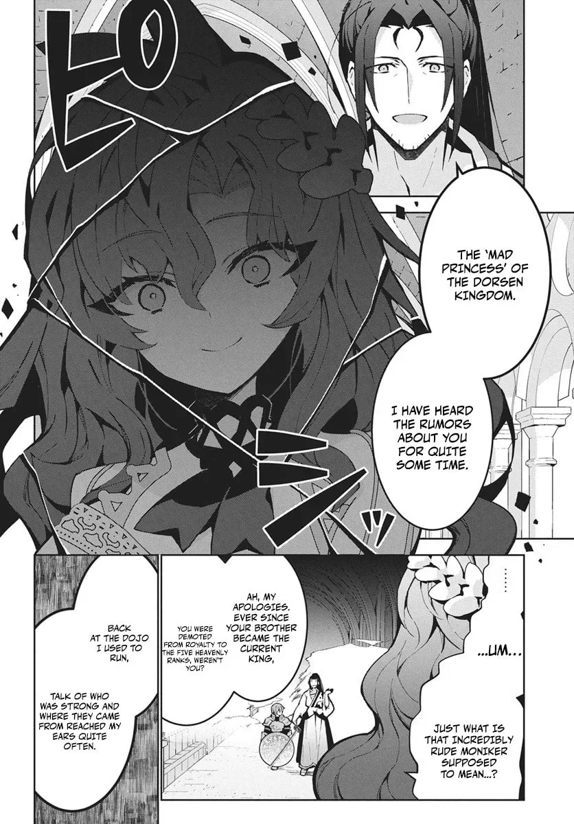 Monster no Niku wo Kutte Itara Oui no Tsuita Ken — Chapter 14.1 — Page 2
