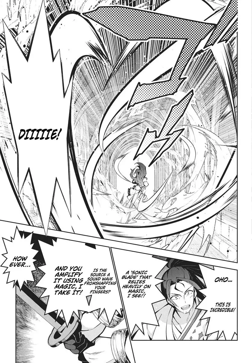 Monster no Niku wo Kutte Itara Oui no Tsuita Ken — Chapter 14.1 — Page 5