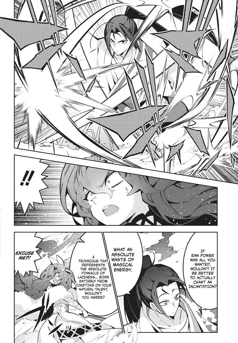 Monster no Niku wo Kutte Itara Oui no Tsuita Ken — Chapter 14.1 — Page 6