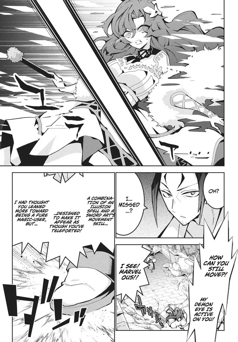 Monster no Niku wo Kutte Itara Oui no Tsuita Ken — Chapter 14.1 — Page 11