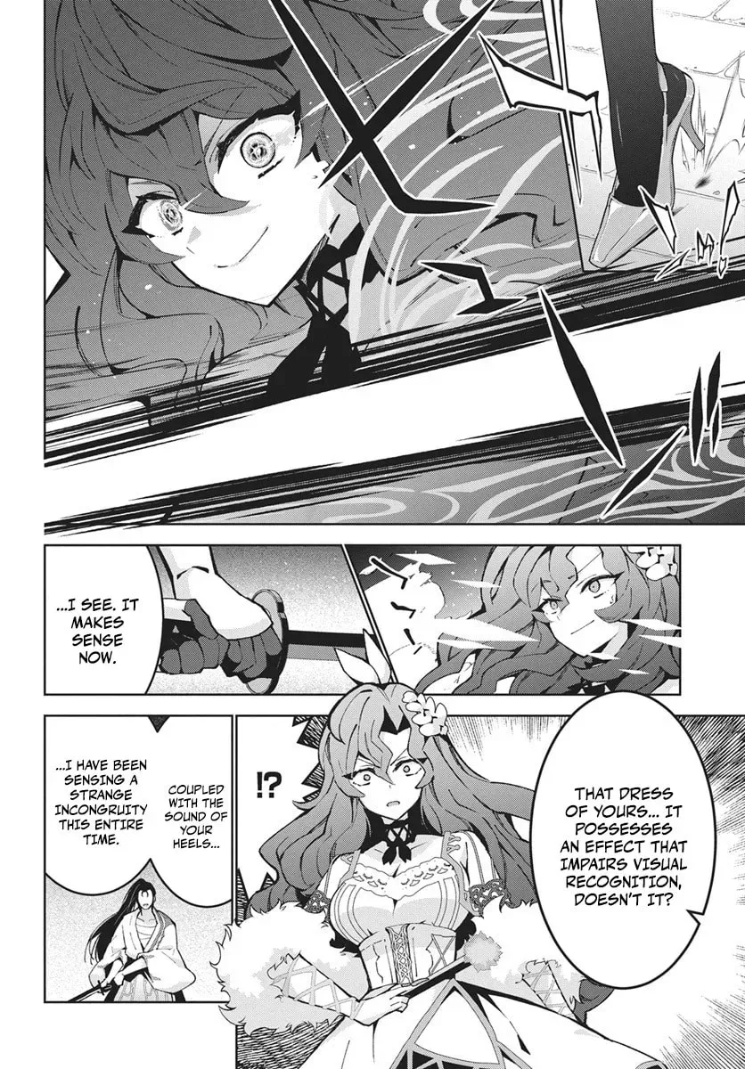 Monster no Niku wo Kutte Itara Oui no Tsuita Ken — Chapter 14.2 — Page 4