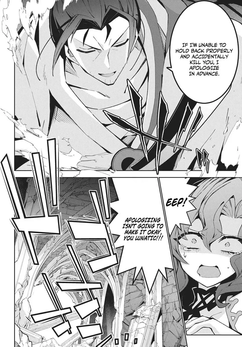 Monster no Niku wo Kutte Itara Oui no Tsuita Ken — Chapter 14.2 — Page 8