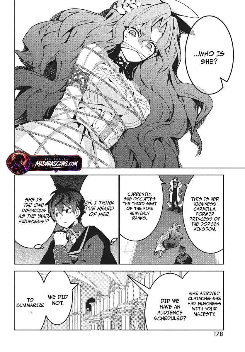 Monster no Niku wo Kutte Itara Oui no Tsuita Ken — Chapter 14.2 — Page 10