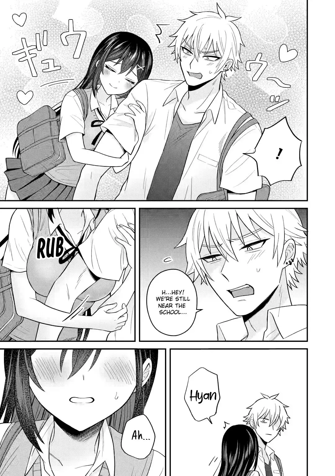 Netorare Manga no Kuzu Otoko ni Tensei Shita Hazu ga Heroine ga Yottekuru Ken — Chapter 11 — Page 23
