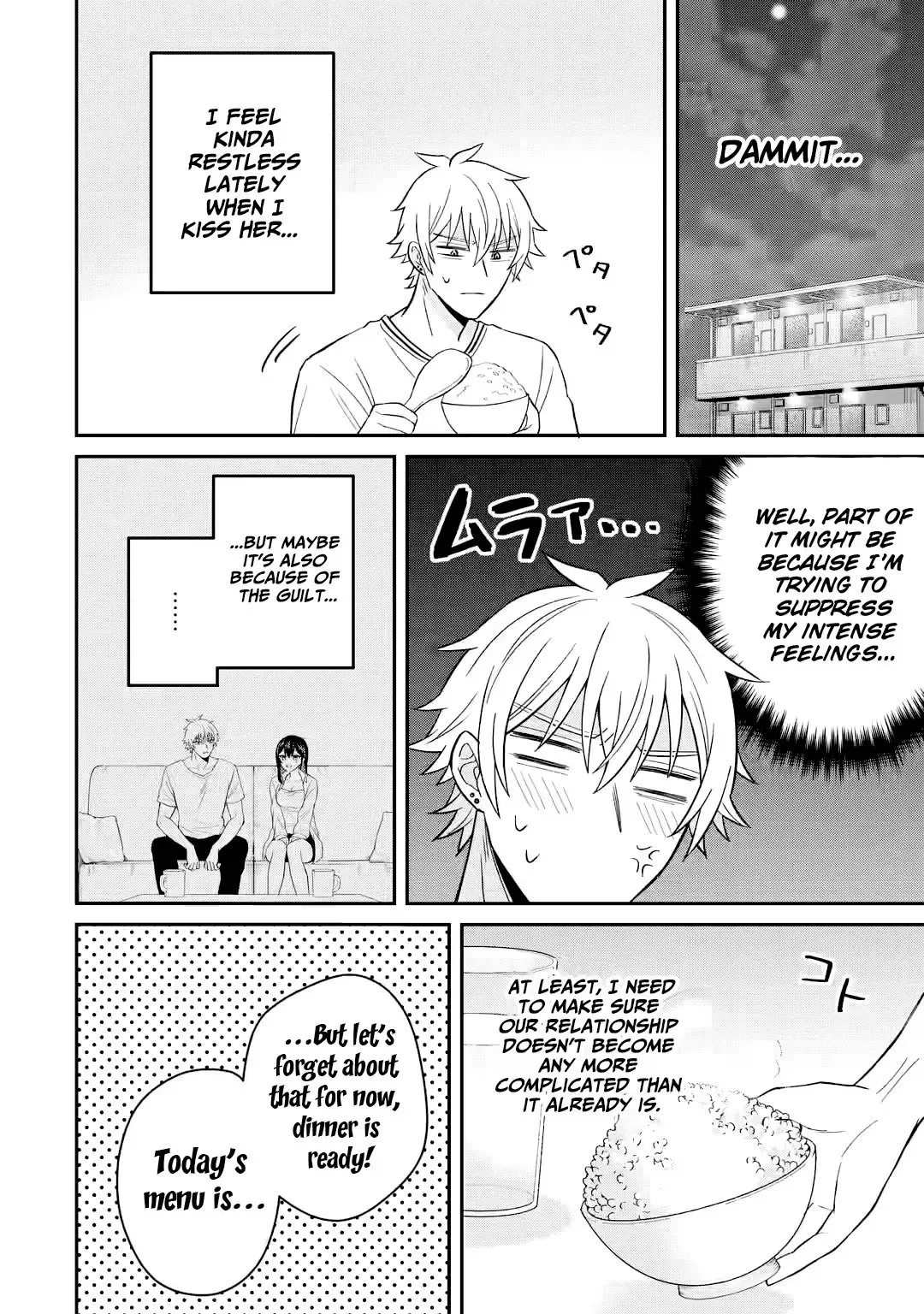 Netorare Manga no Kuzu Otoko ni Tensei Shita Hazu ga Heroine ga Yottekuru Ken — Chapter 11 — Page 28