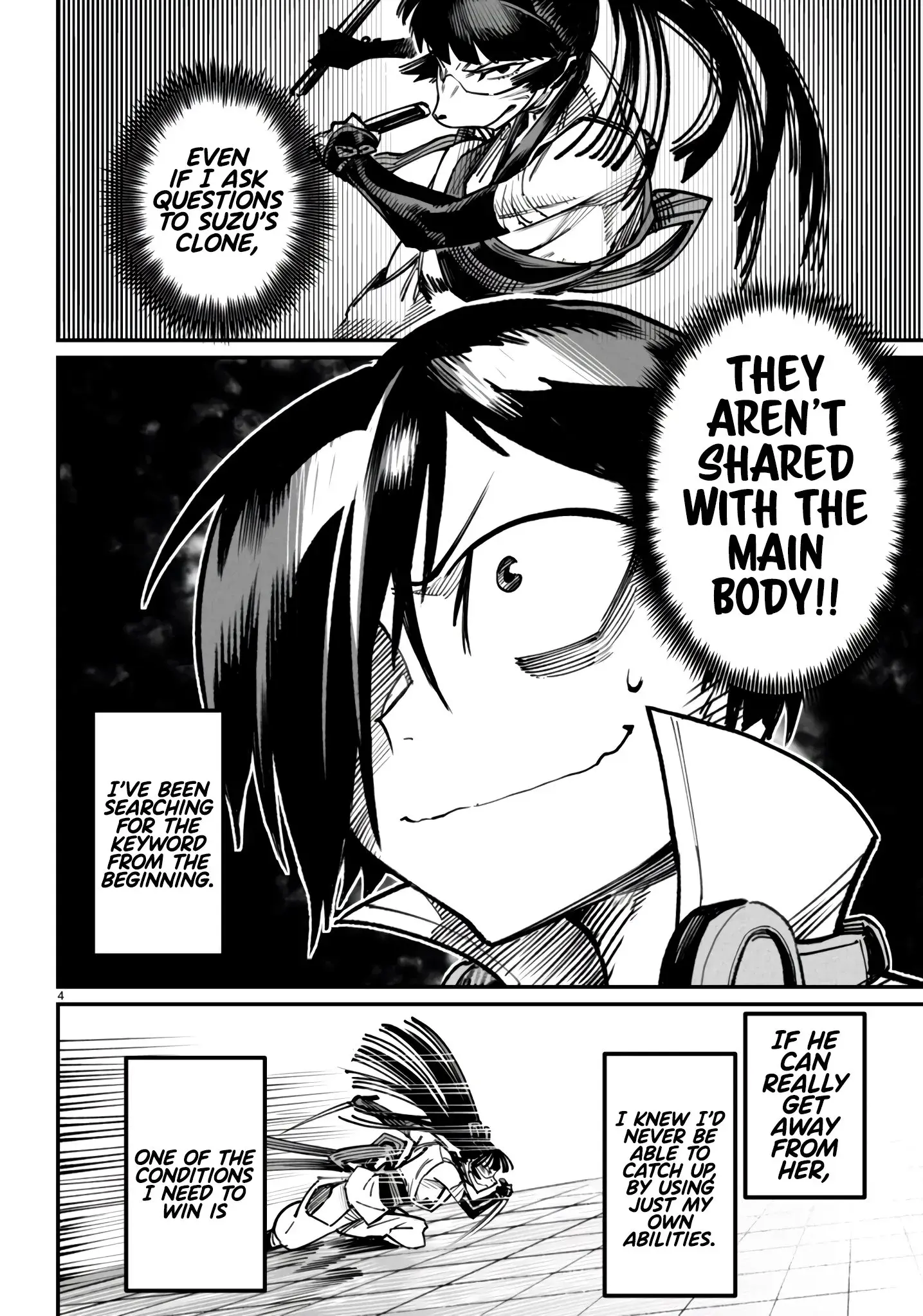 Reincarnation Coliseum: The Weakest Skill Conquers the Strongest Women and Creates a Harem — Chapter 19 — Page 5