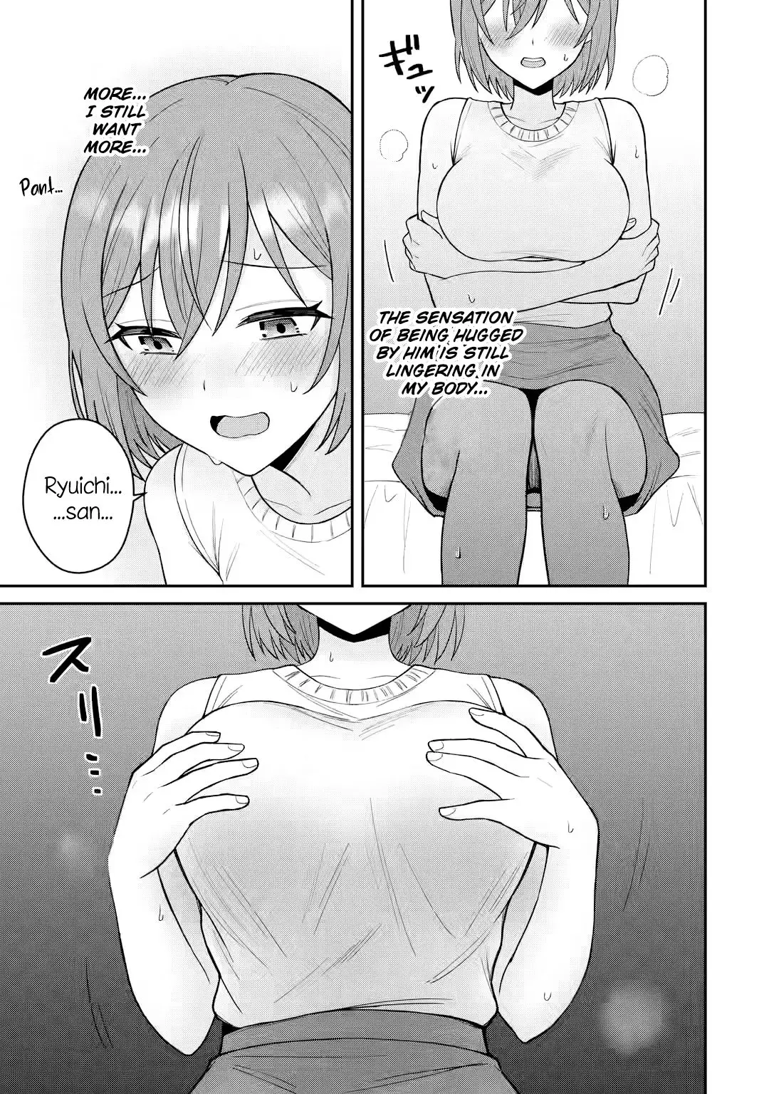 Netorare Manga no Kuzu Otoko ni Tensei Shita Hazu ga Heroine ga Yottekuru Ken — Chapter 12 — Page 17