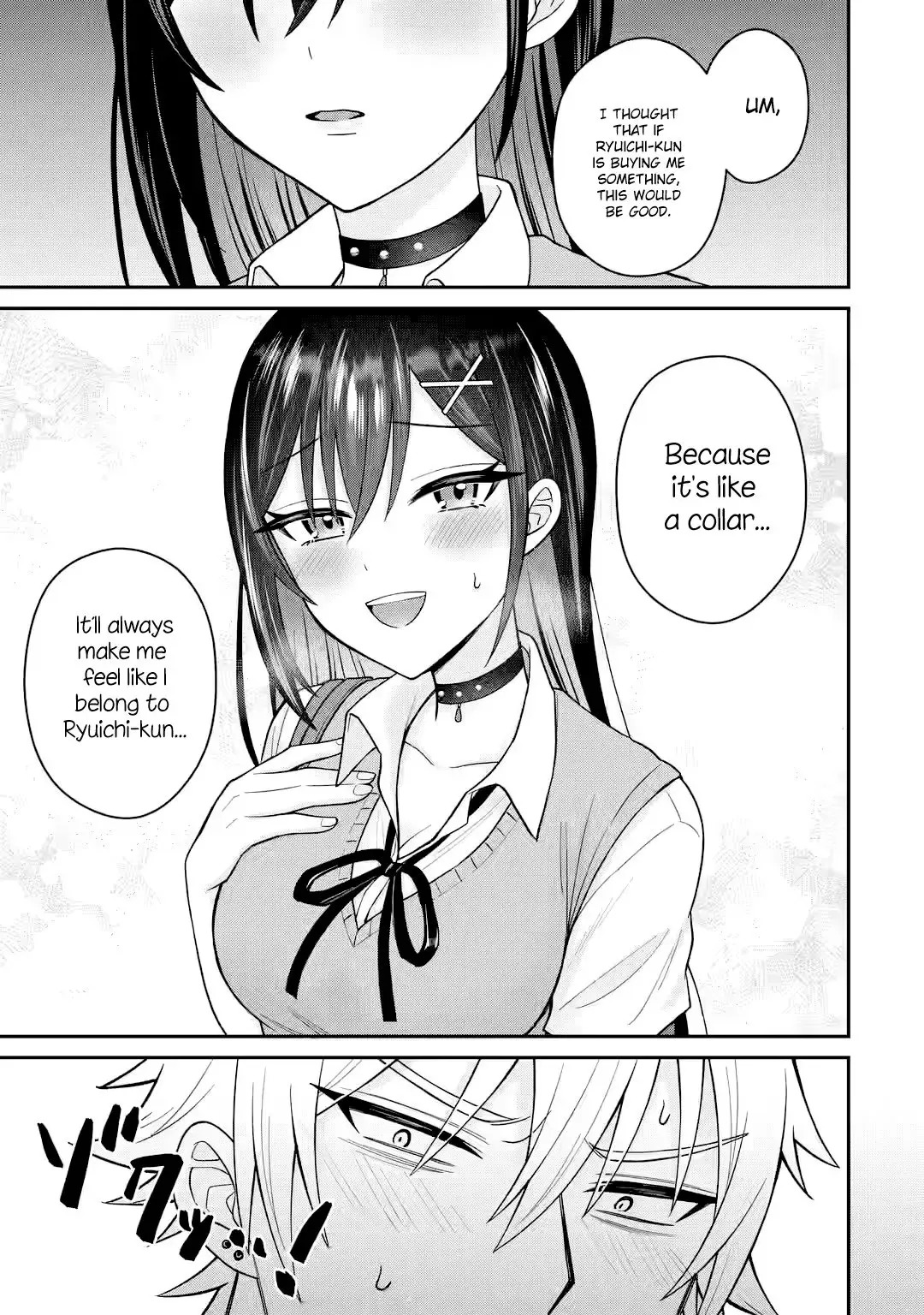 Netorare Manga no Kuzu Otoko ni Tensei Shita Hazu ga Heroine ga Yottekuru Ken — Chapter 12 — Page 29