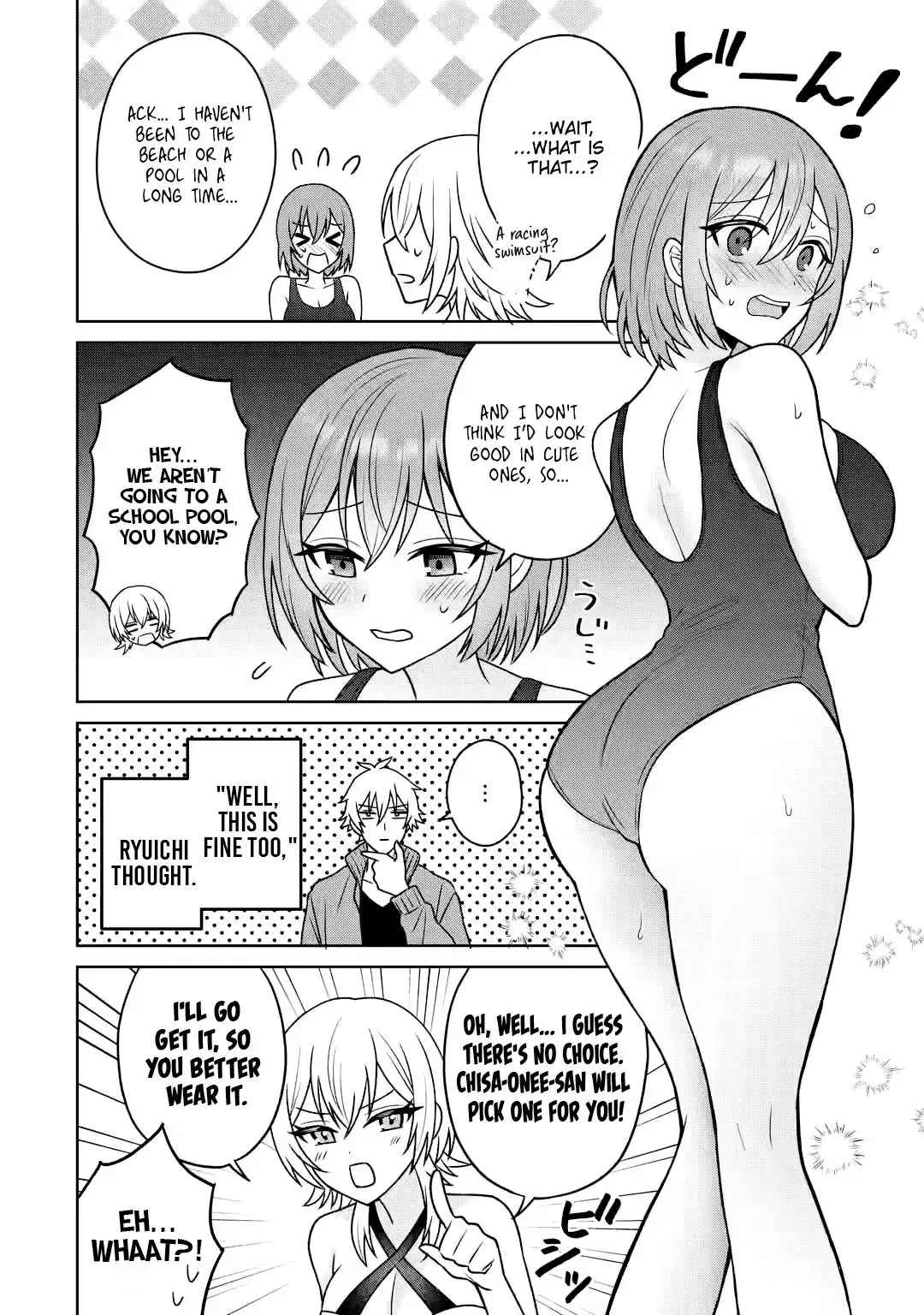 Netorare Manga no Kuzu Otoko ni Tensei Shita Hazu ga Heroine ga Yottekuru Ken — Chapter 13 — Page 8