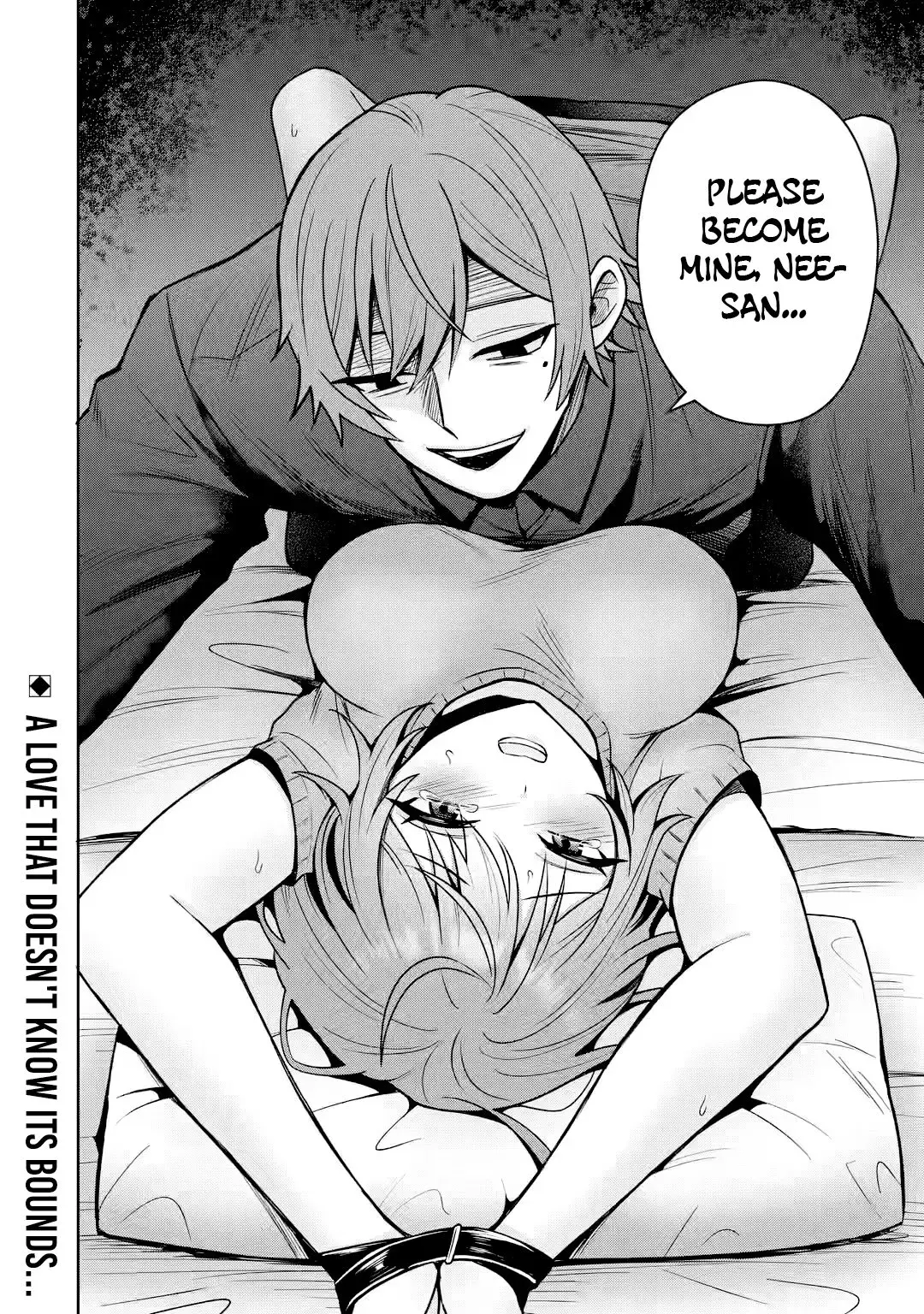 Netorare Manga no Kuzu Otoko ni Tensei Shita Hazu ga Heroine ga Yottekuru Ken — Chapter 13 — Page 32