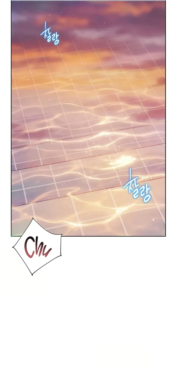 Teacher’s Efforts — Chapter 106 — Page 75