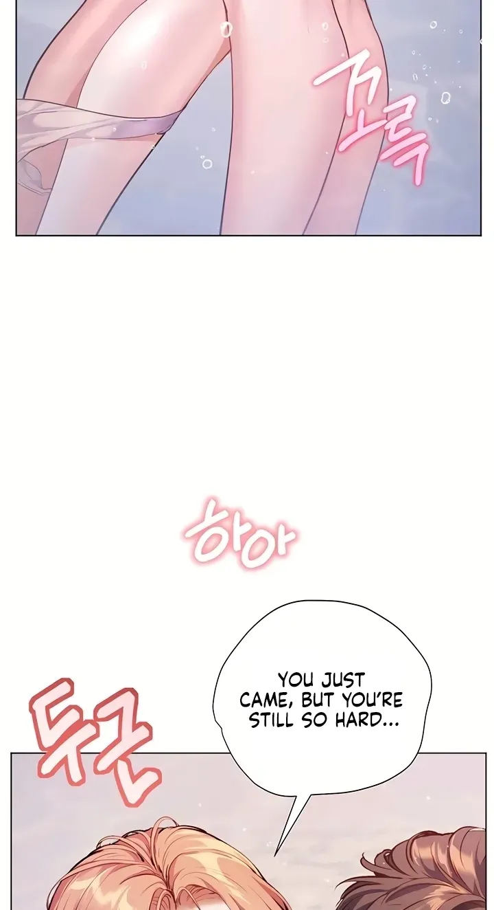 Teacher’s Efforts — Chapter 107 — Page 31