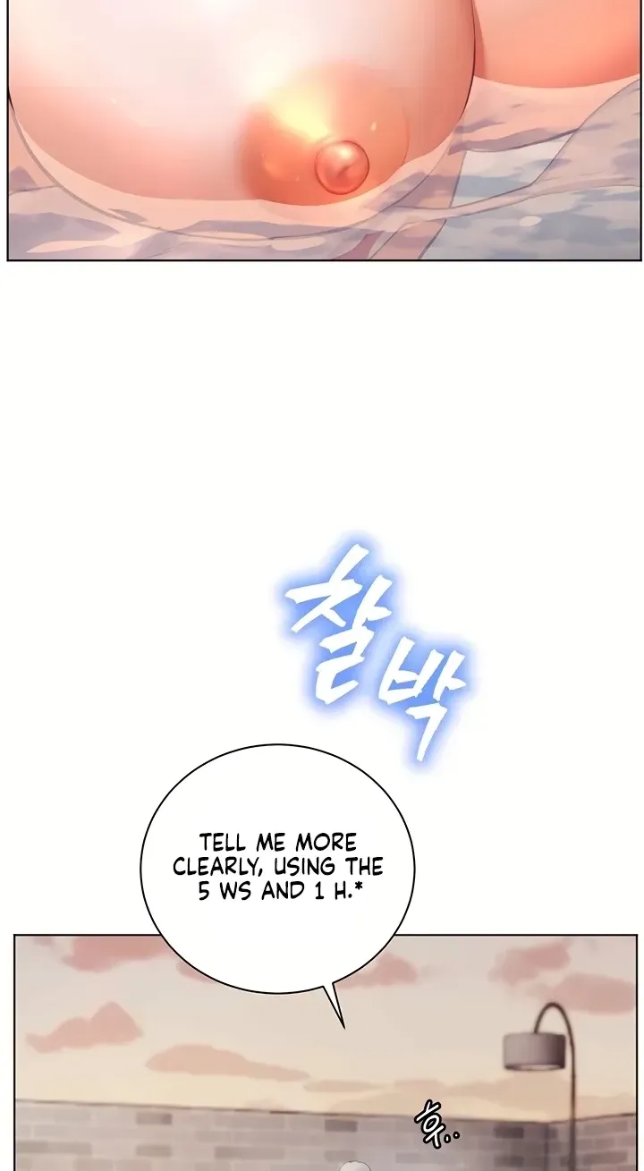 Teacher’s Efforts — Chapter 107 — Page 44