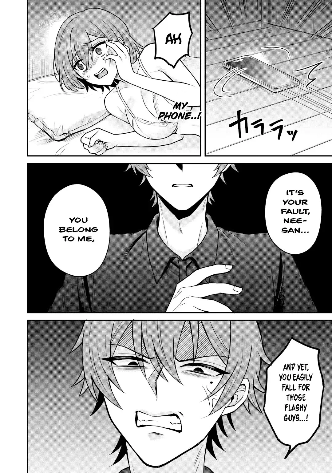 Netorare Manga no Kuzu Otoko ni Tensei Shita Hazu ga Heroine ga Yottekuru Ken — Chapter 14 — Page 12