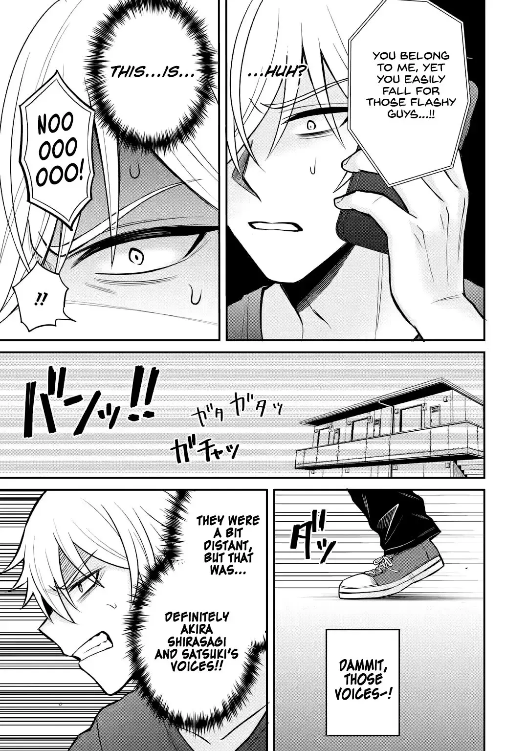 Netorare Manga no Kuzu Otoko ni Tensei Shita Hazu ga Heroine ga Yottekuru Ken — Chapter 14 — Page 15