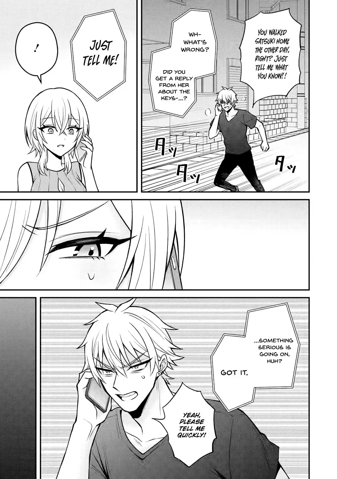 Netorare Manga no Kuzu Otoko ni Tensei Shita Hazu ga Heroine ga Yottekuru Ken — Chapter 14 — Page 21