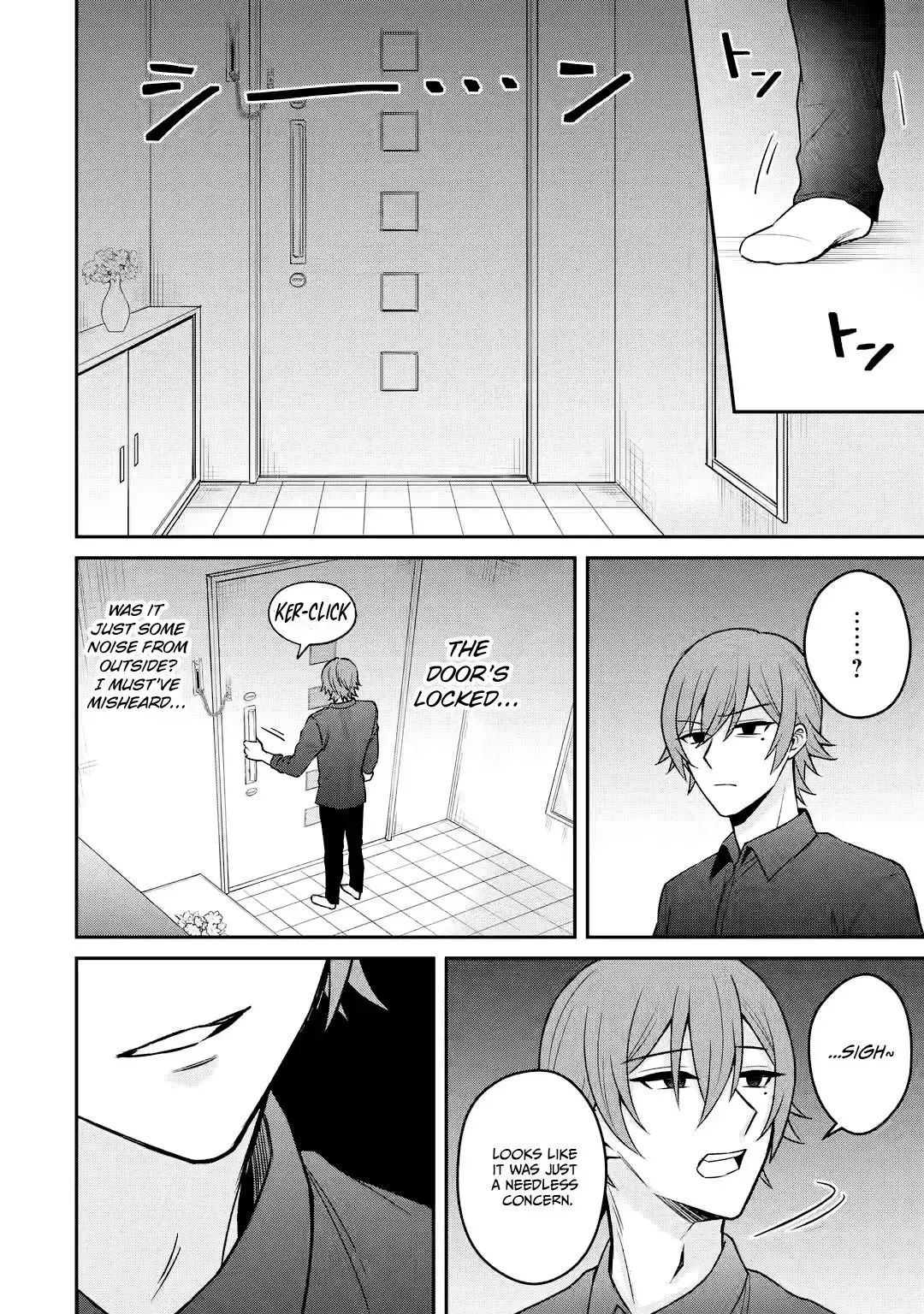 Netorare Manga no Kuzu Otoko ni Tensei Shita Hazu ga Heroine ga Yottekuru Ken — Chapter 14 — Page 26