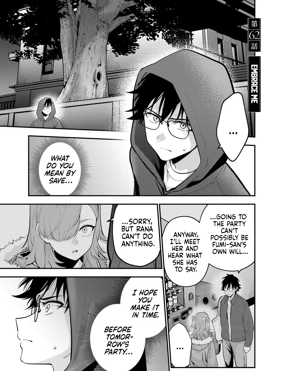 Good Night Fumi-san — Chapter 62 — Page 1