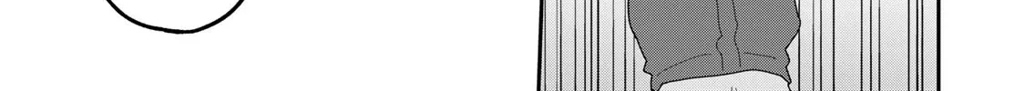 Good Night Fumi-san — Chapter 62.5 — Page 2