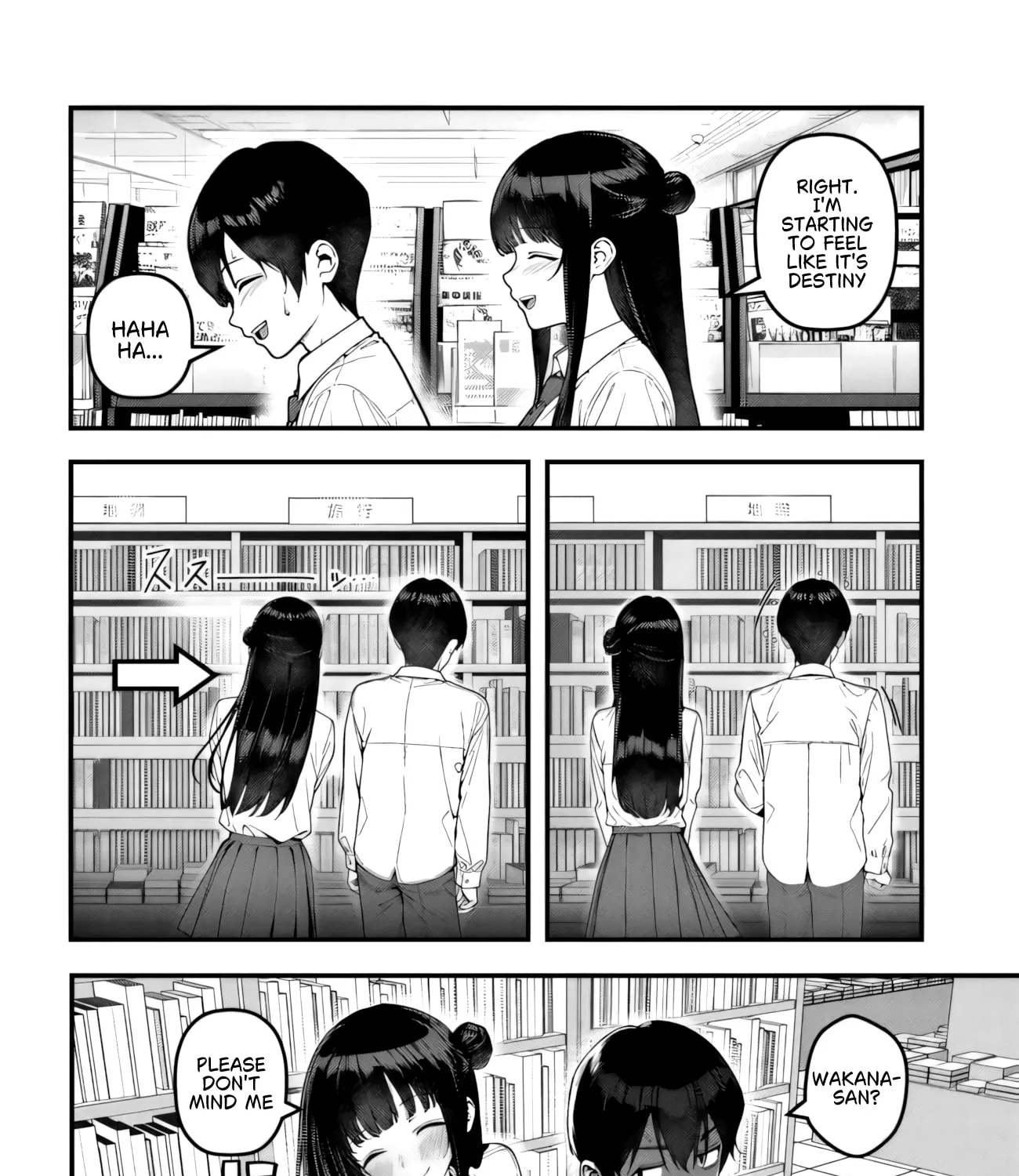 Sefure ga zenzen warikitte kurenai — Chapter 2 — Page 7