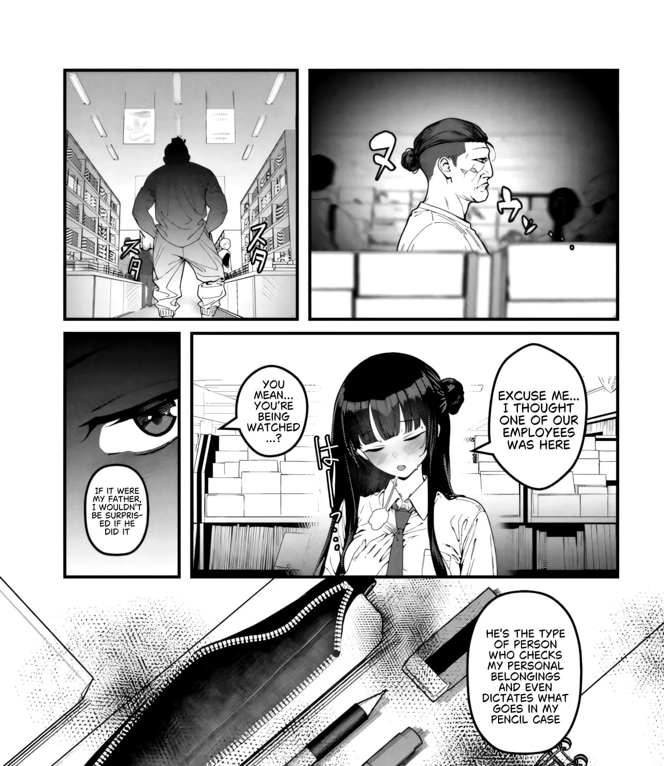 Sefure ga zenzen warikitte kurenai — Chapter 2 — Page 25