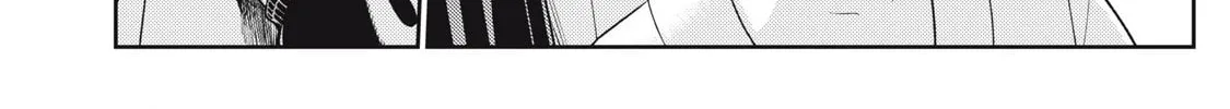Even So, I Still Want to be Your Boyfriend Tomorrow — Chapter 13 — Page 16